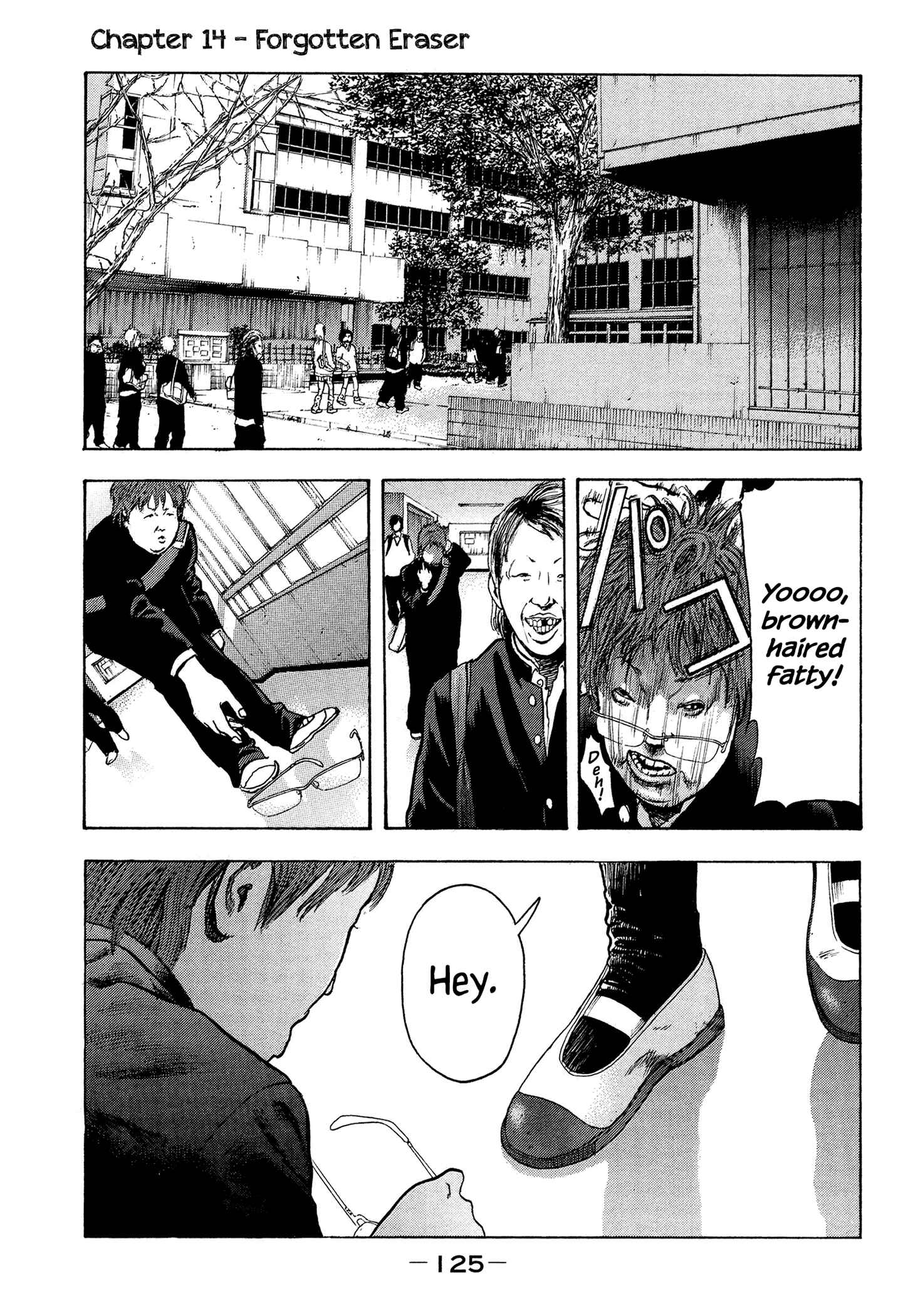 Page 2 Chapter 14 Yankee Juku e Iku
