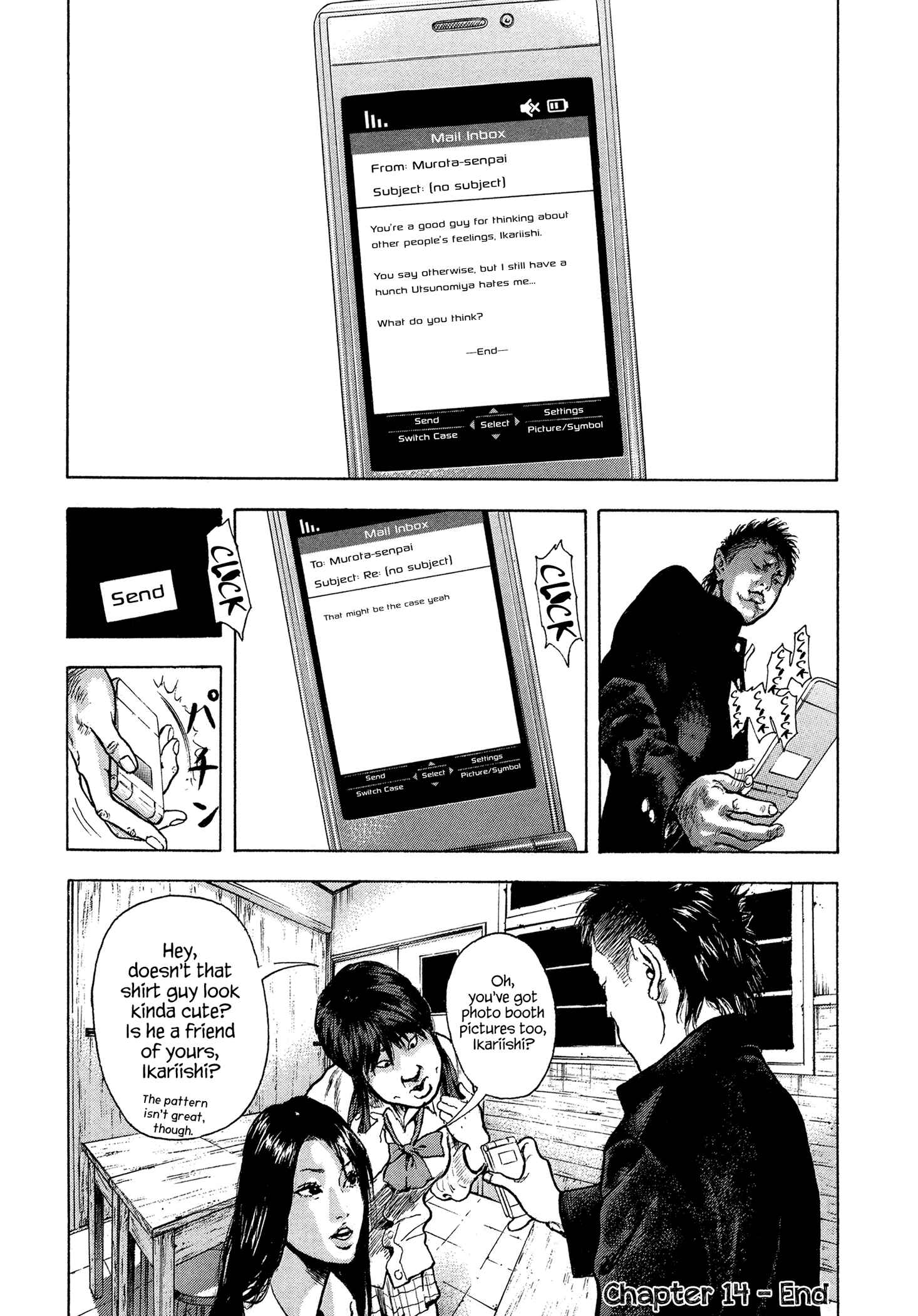 Page 21 Chapter 14 Yankee Juku e Iku