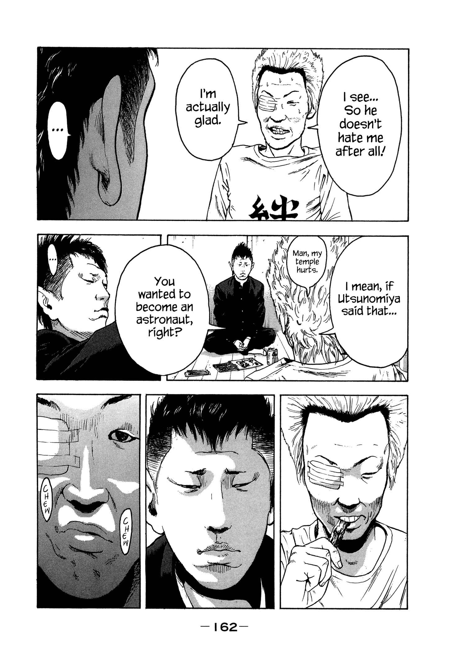 Page 13 Chapter 35 Yankee Juku e Iku