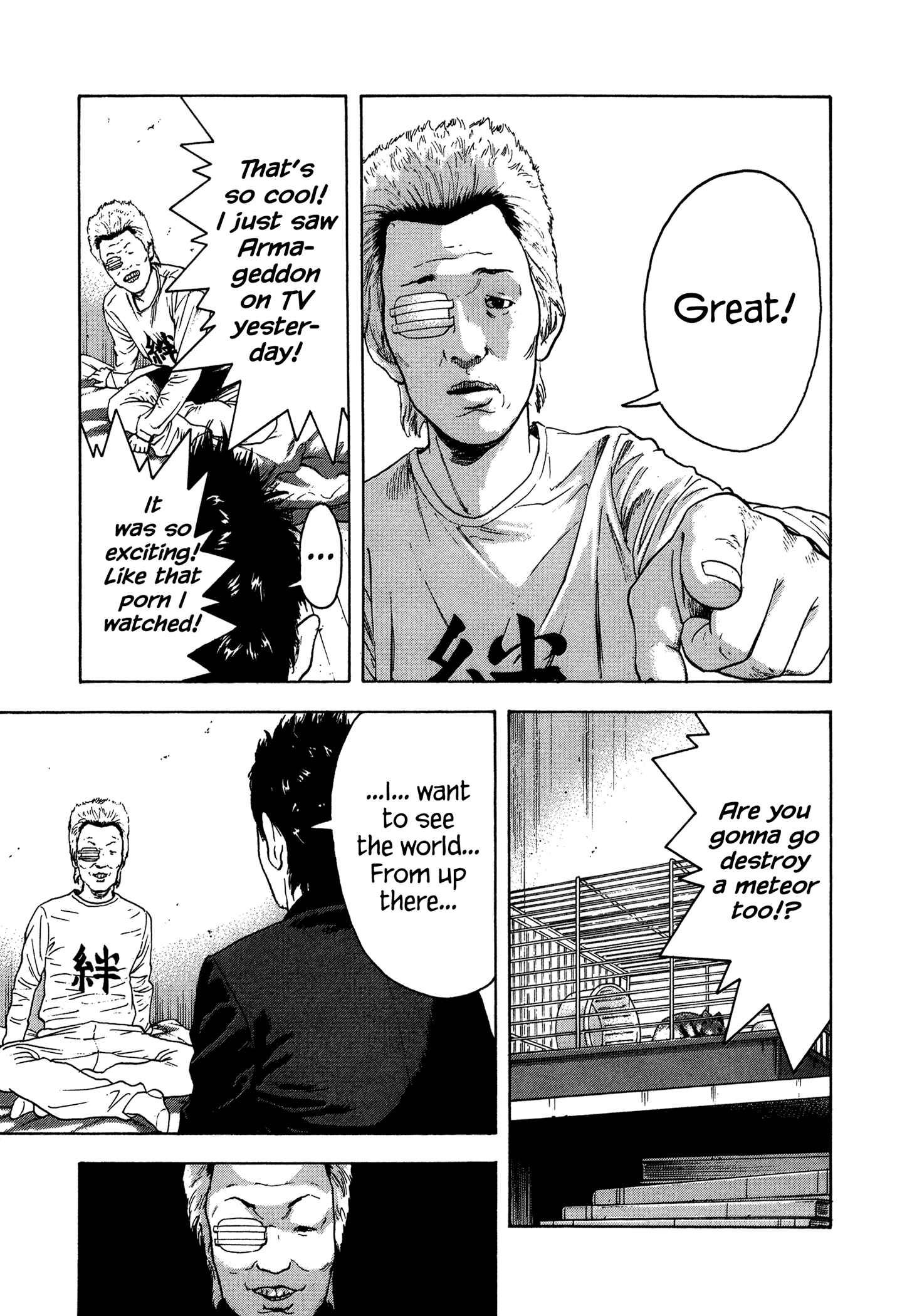 Page 14 Chapter 35 Yankee Juku e Iku