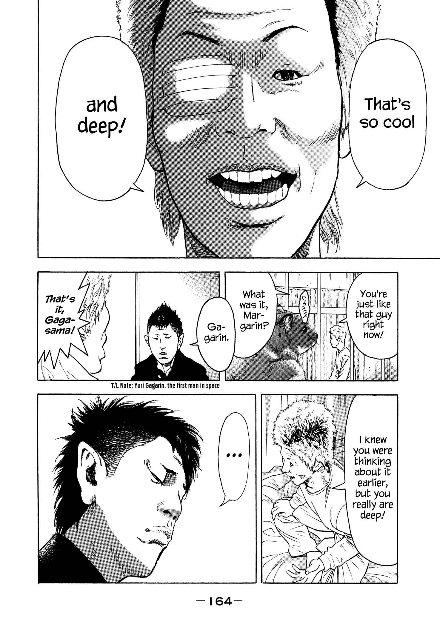 Page 15 Chapter 35 Yankee Juku e Iku