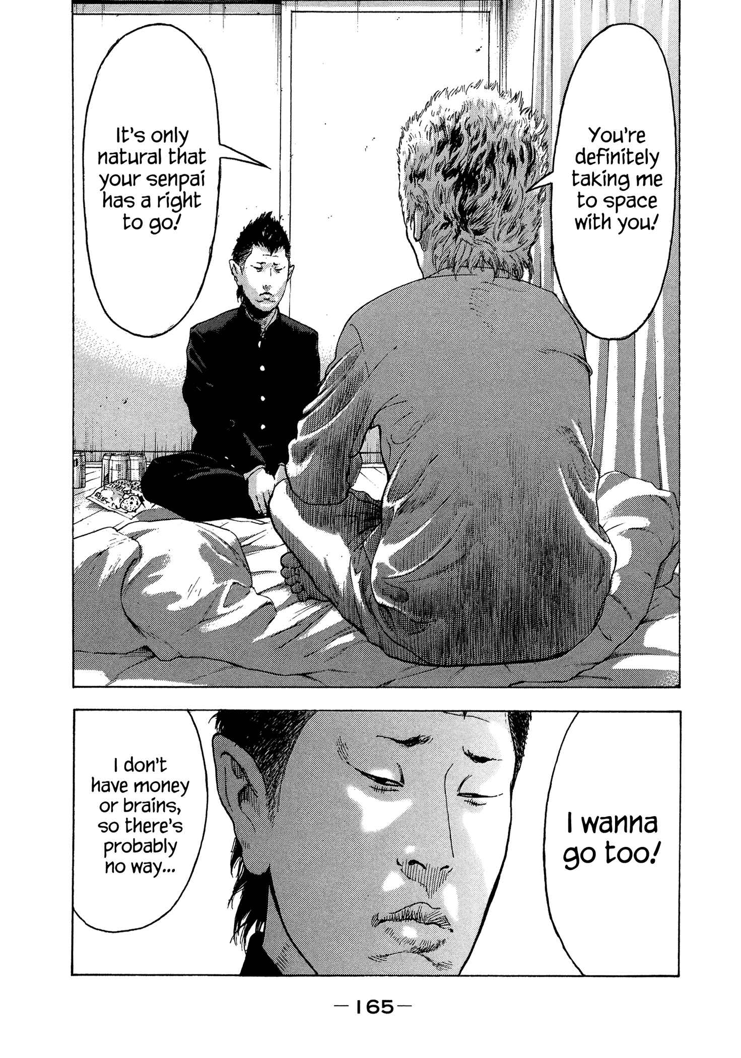 Page 16 Chapter 35 Yankee Juku e Iku
