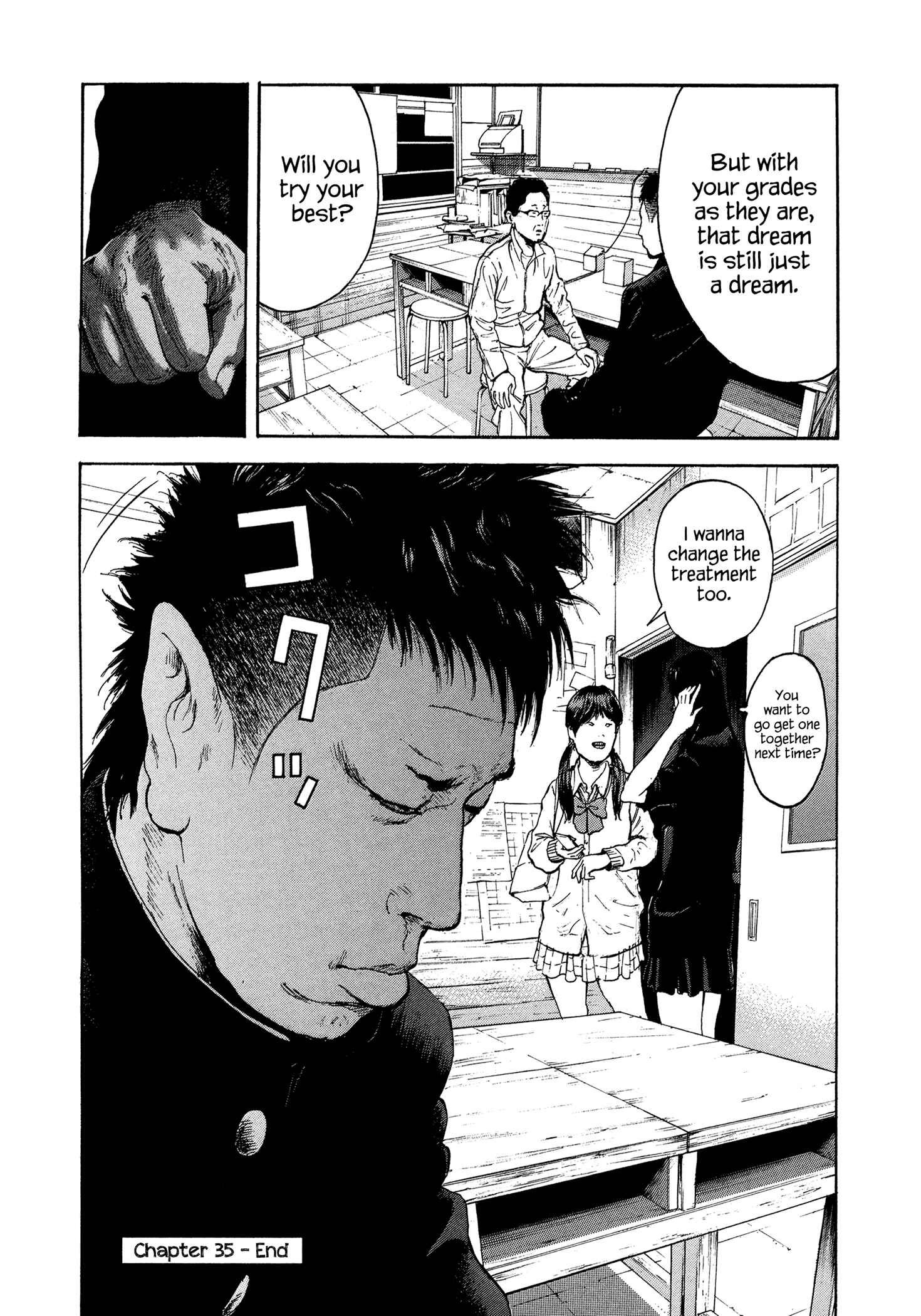Page 19 Chapter 35 Yankee Juku e Iku
