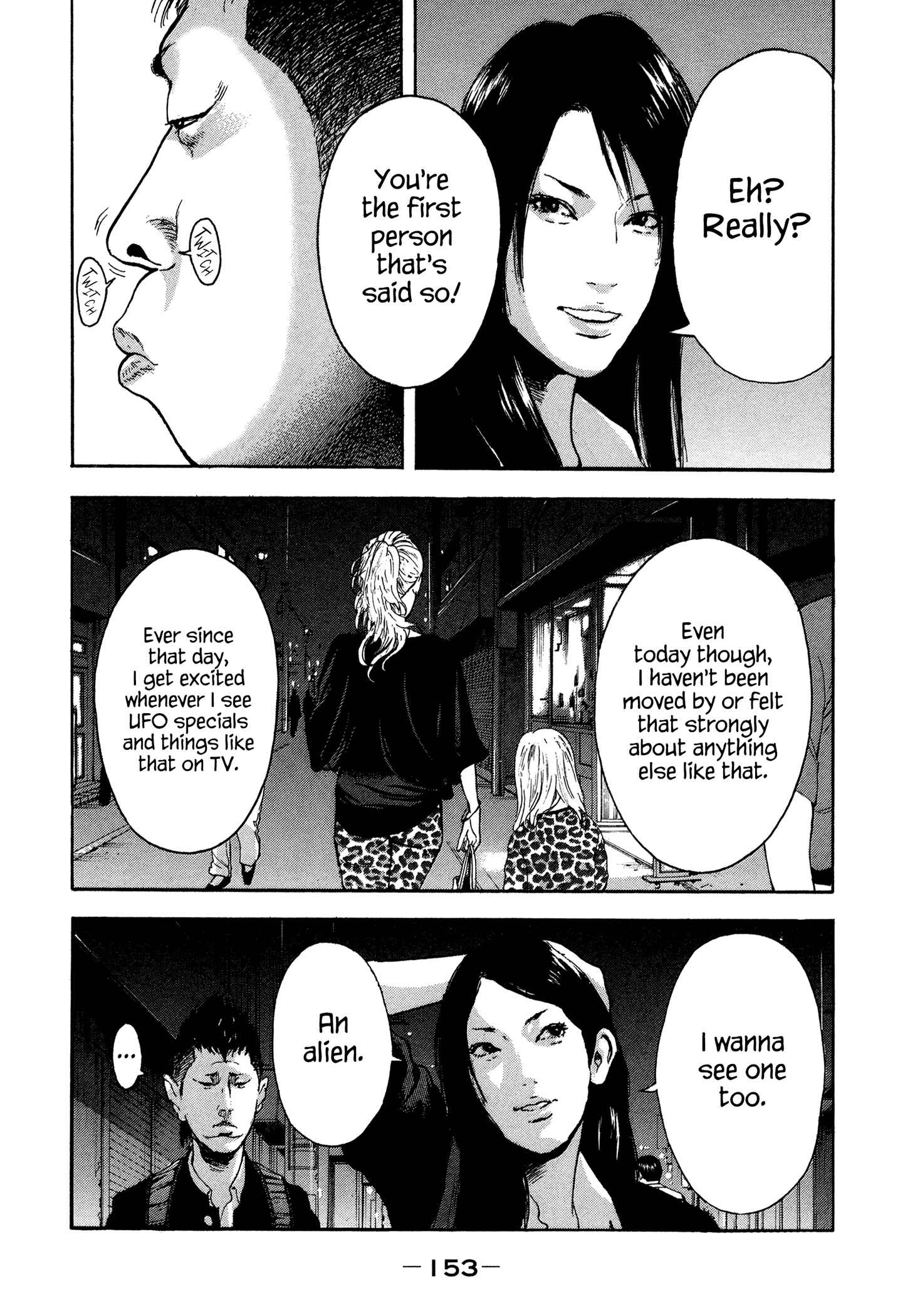 Page 4 Chapter 35 Yankee Juku e Iku