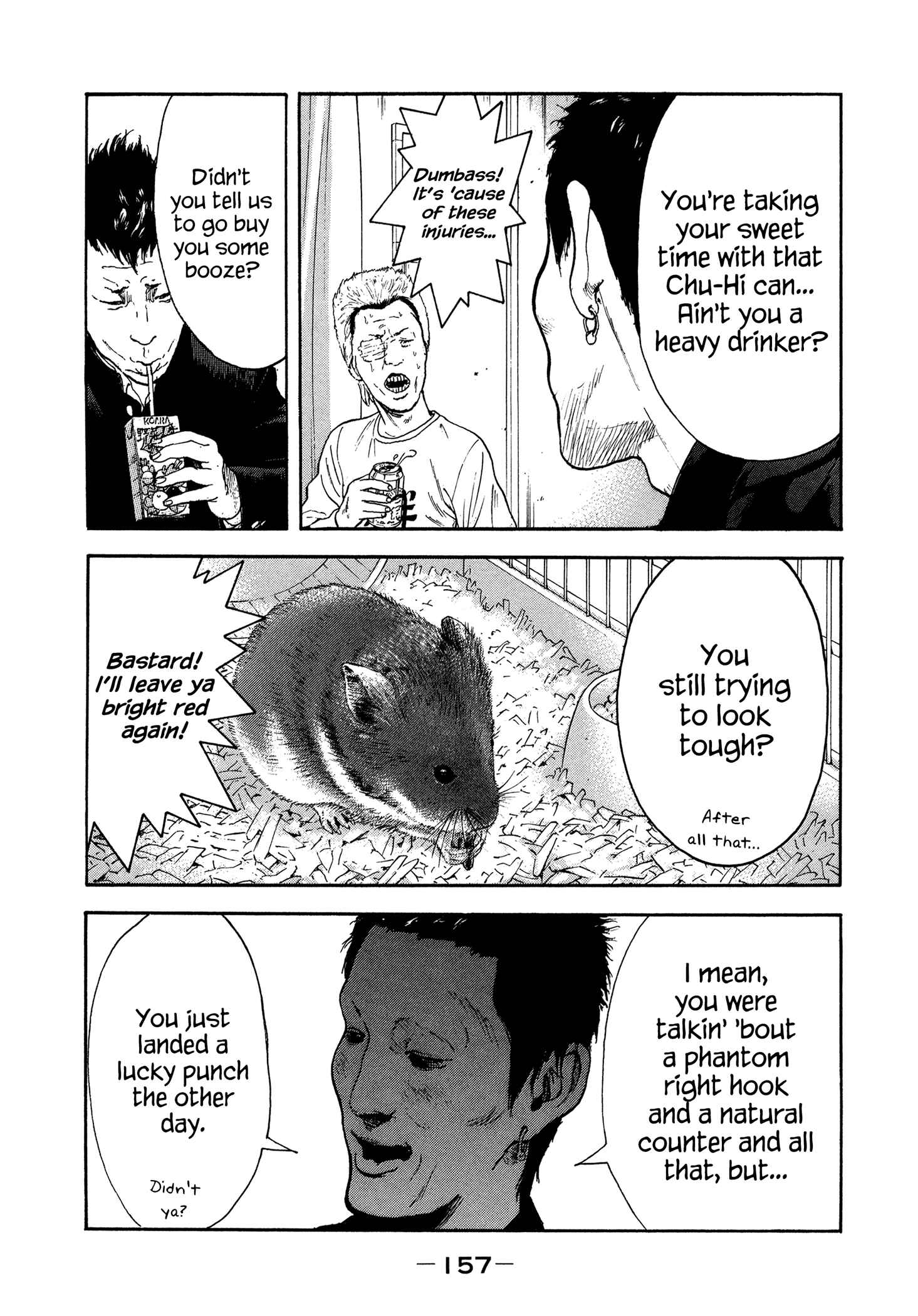 Page 8 Chapter 35 Yankee Juku e Iku