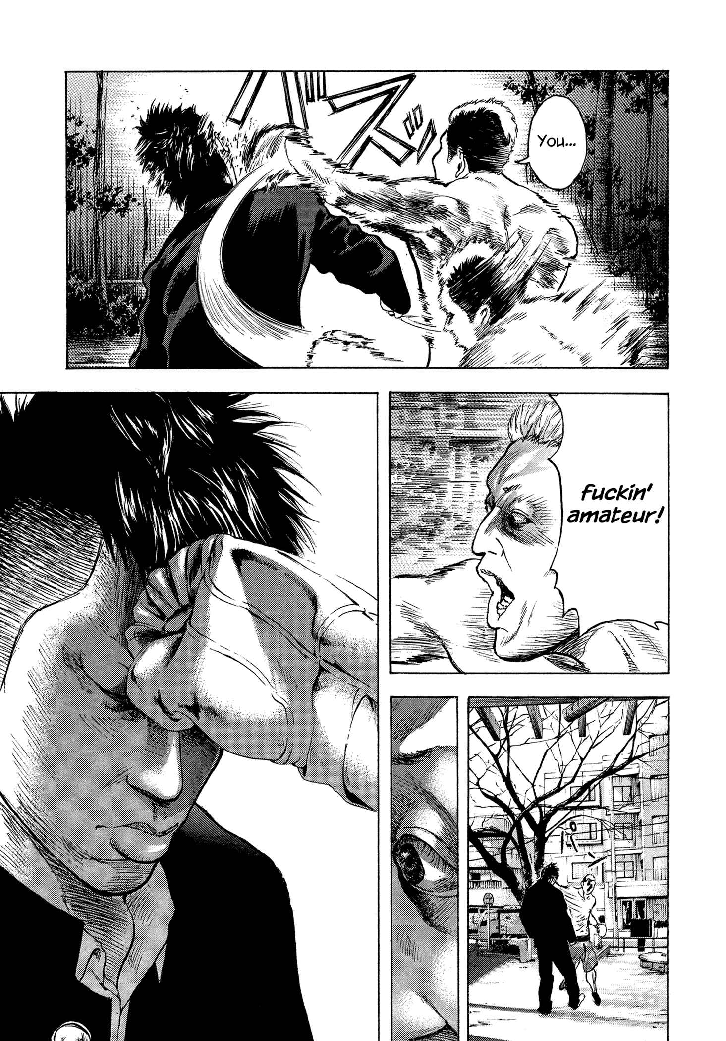 Page 12 Chapter 17 Yankee Juku e Iku