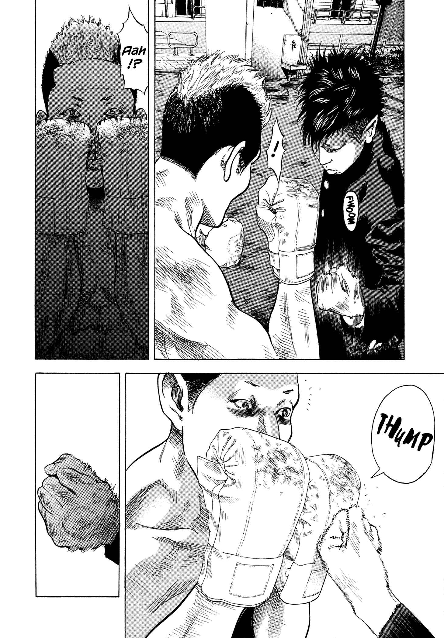 Page 13 Chapter 17 Yankee Juku e Iku