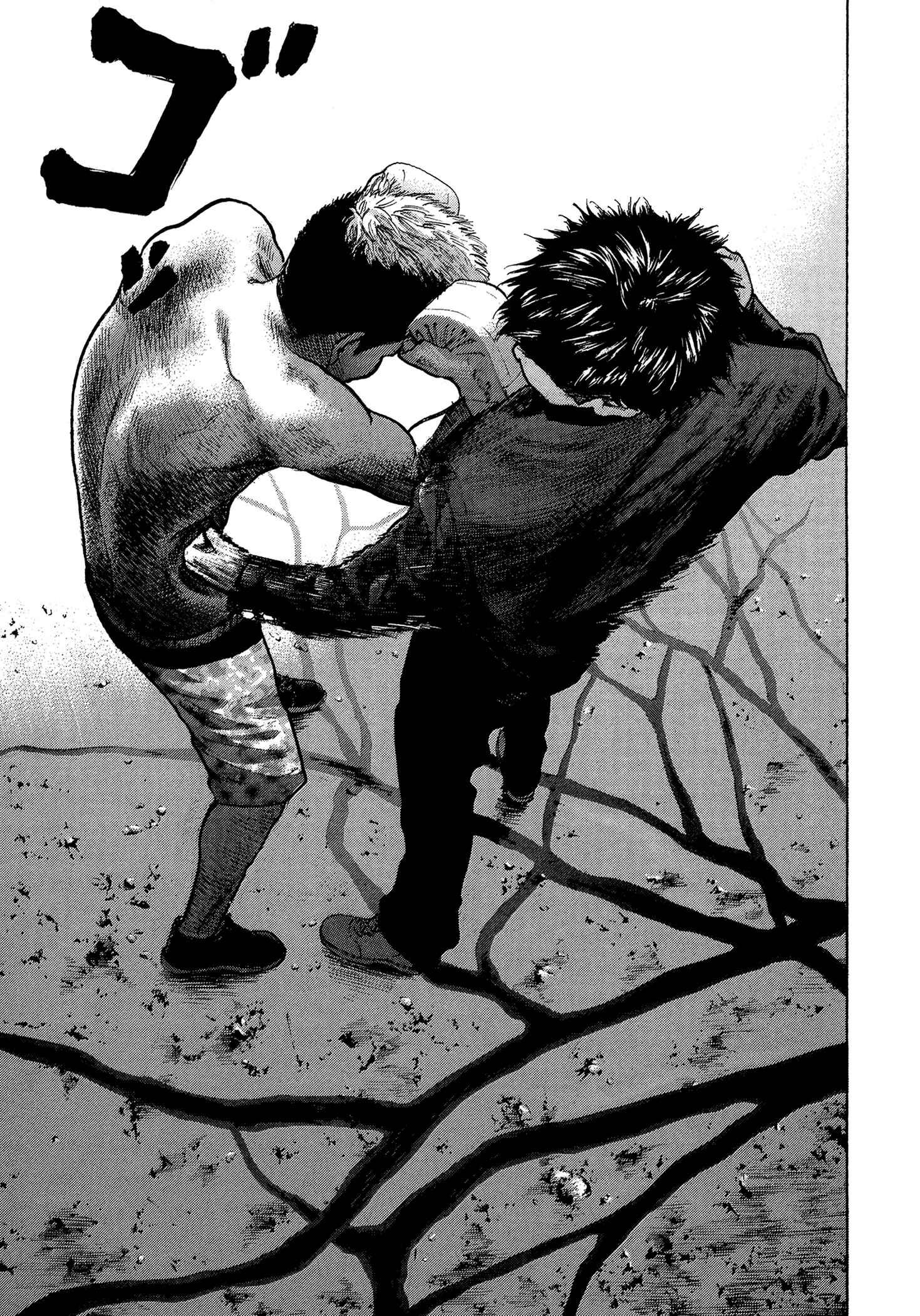 Page 14 Chapter 17 Yankee Juku e Iku