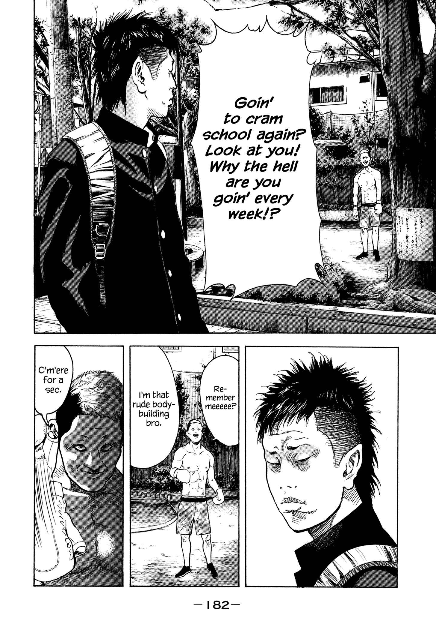 Page 3 Chapter 17 Yankee Juku e Iku