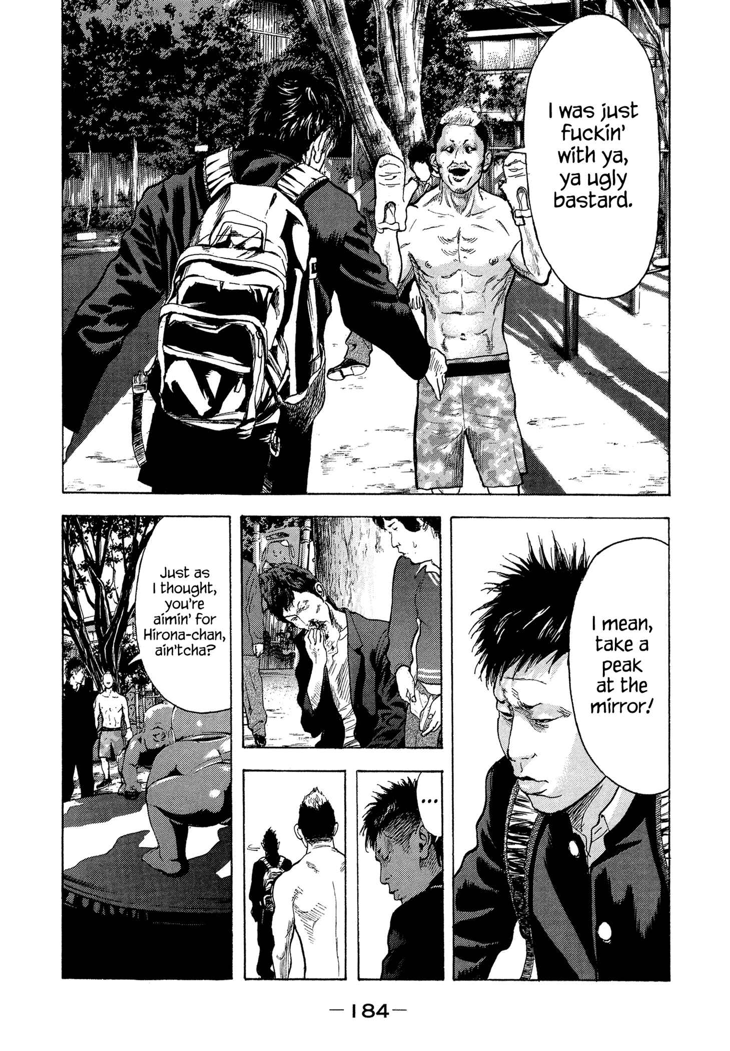 Page 5 Chapter 17 Yankee Juku e Iku