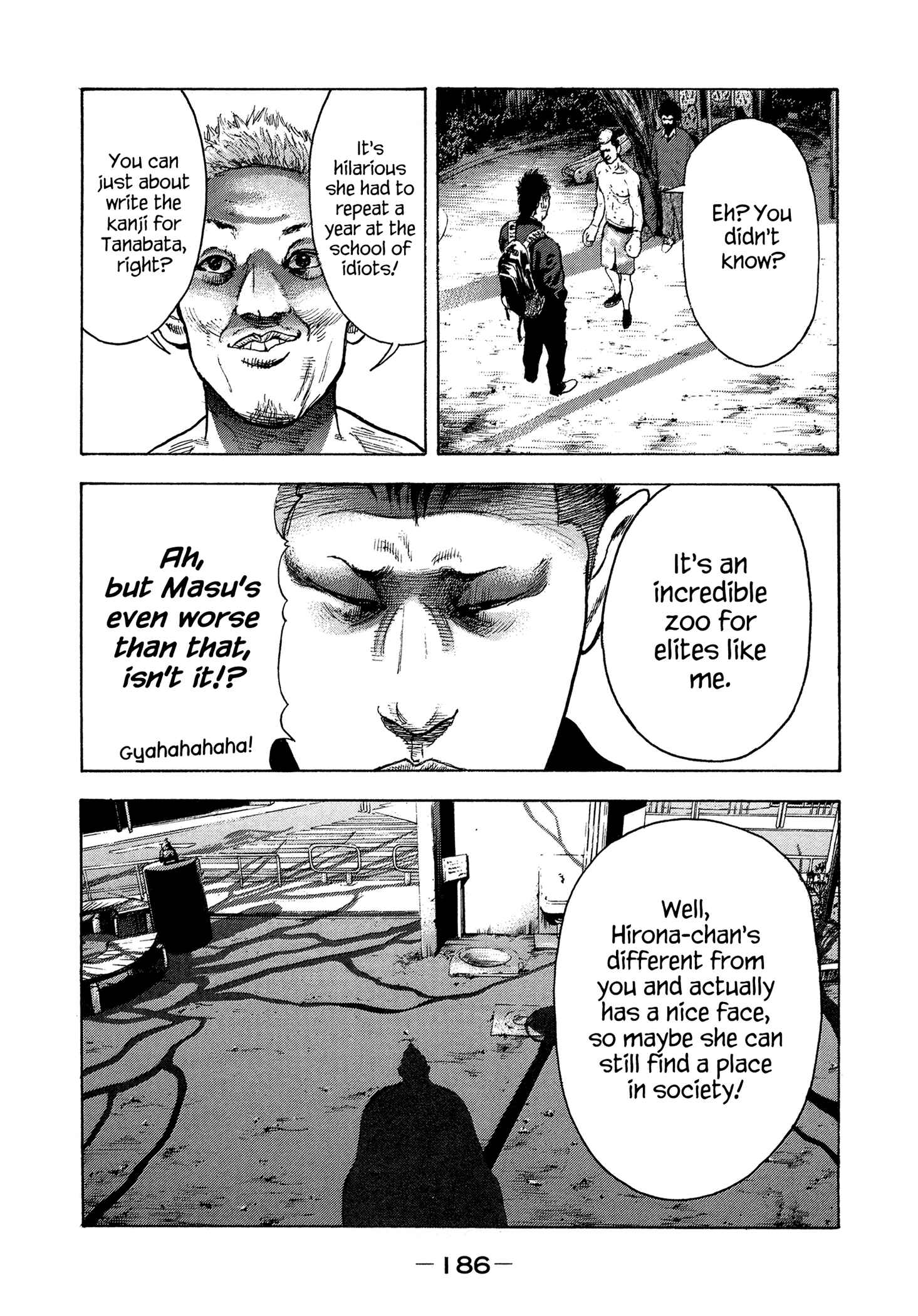 Page 7 Chapter 17 Yankee Juku e Iku