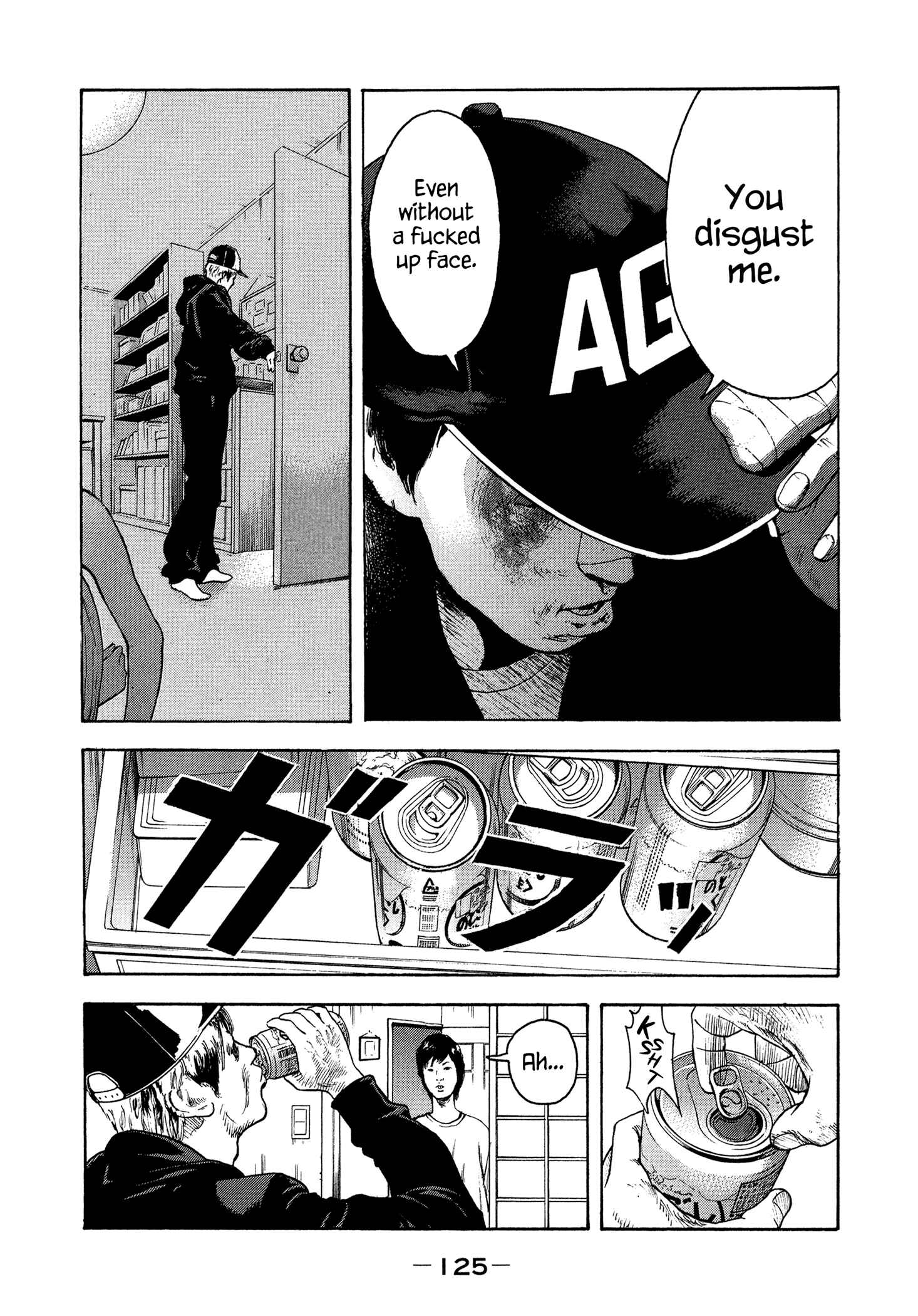 Page 12 Chapter 33 Yankee Juku e Iku