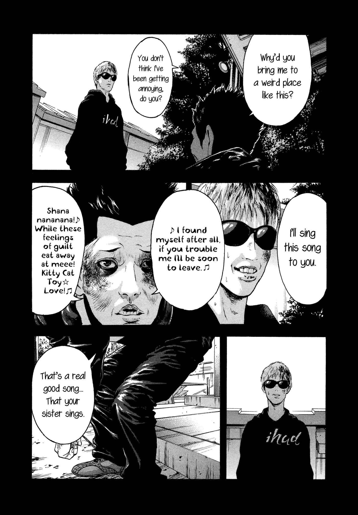 Page 7 Chapter 33 Yankee Juku e Iku