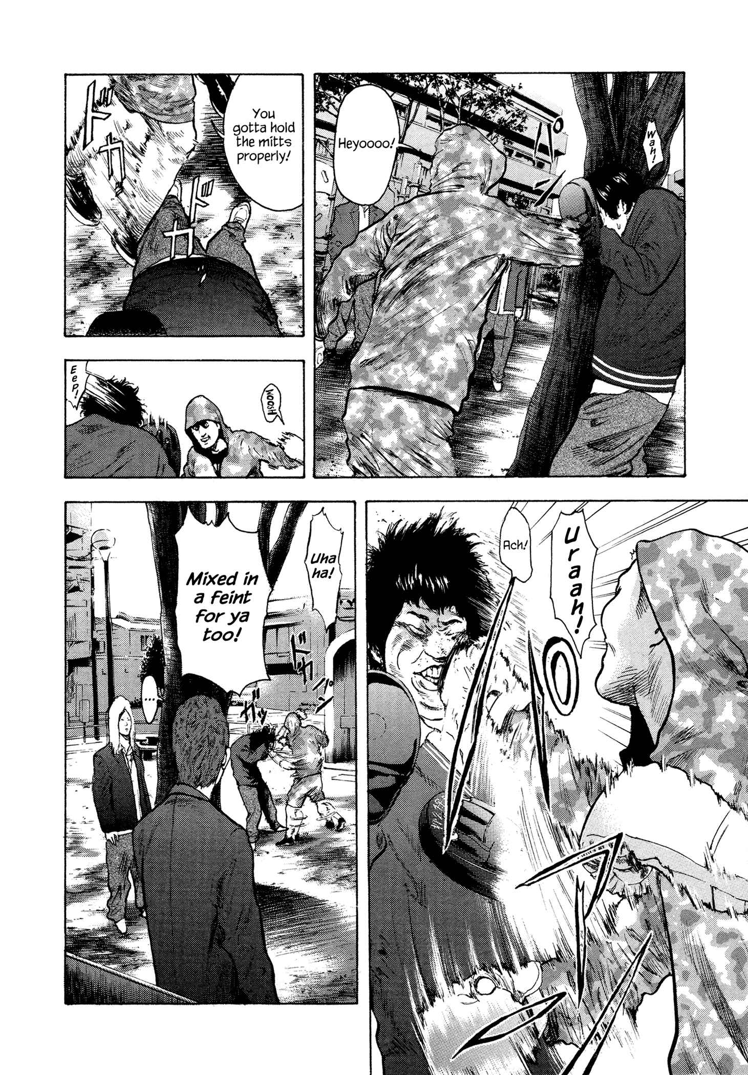 Page 13 Chapter 16 Yankee Juku e Iku