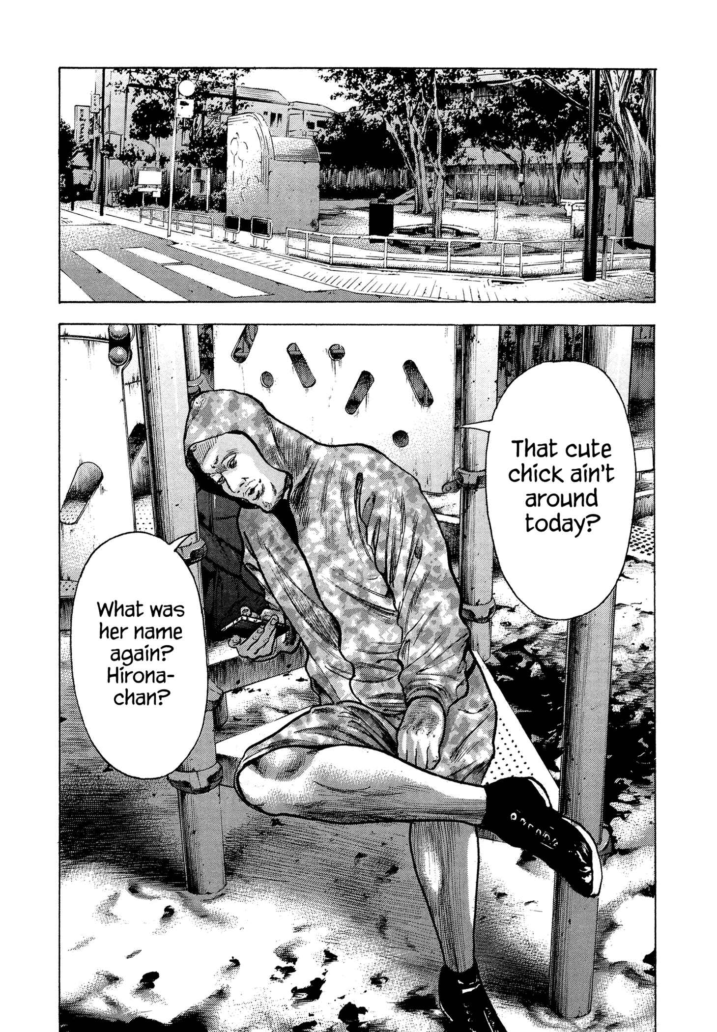 Page 7 Chapter 16 Yankee Juku e Iku