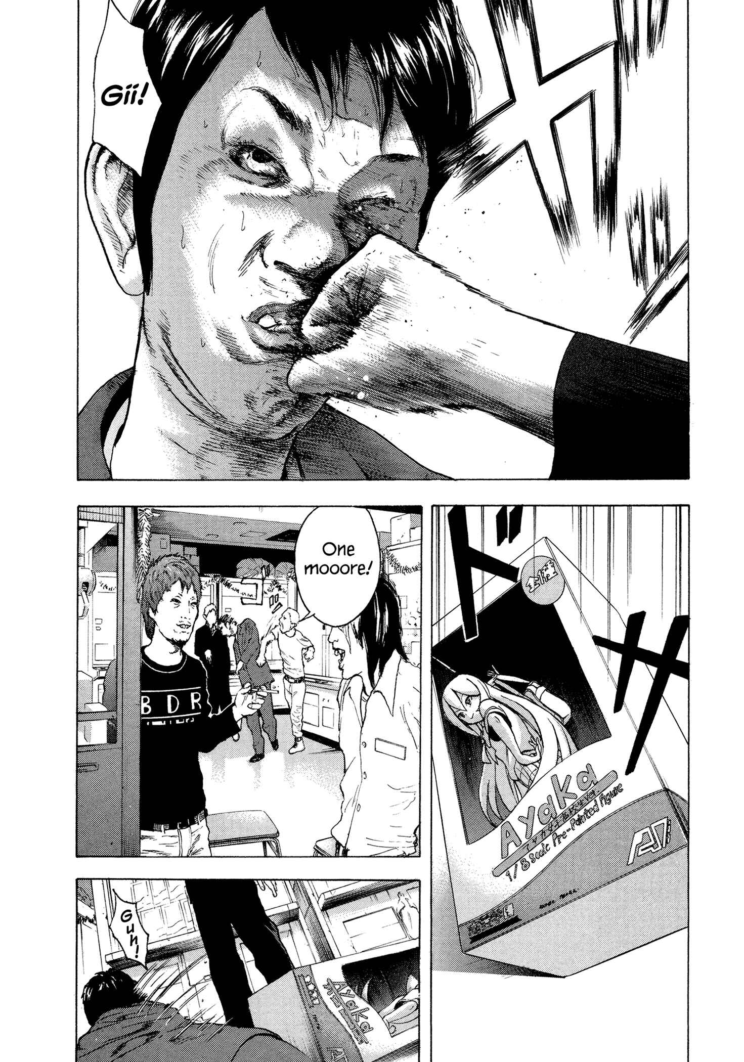 Page 10 Chapter 23 Yankee Juku e Iku