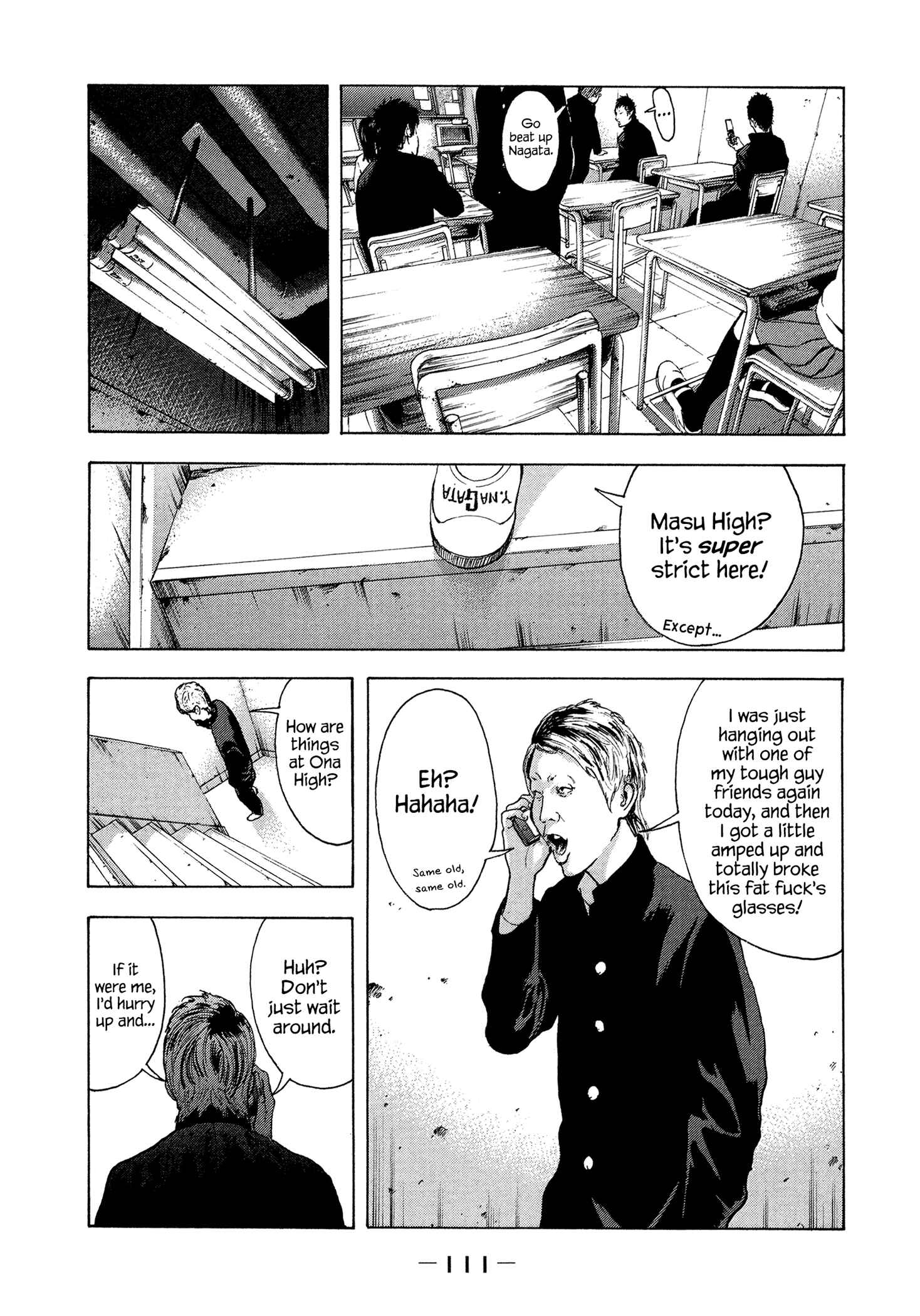 Page 18 Chapter 23 Yankee Juku e Iku