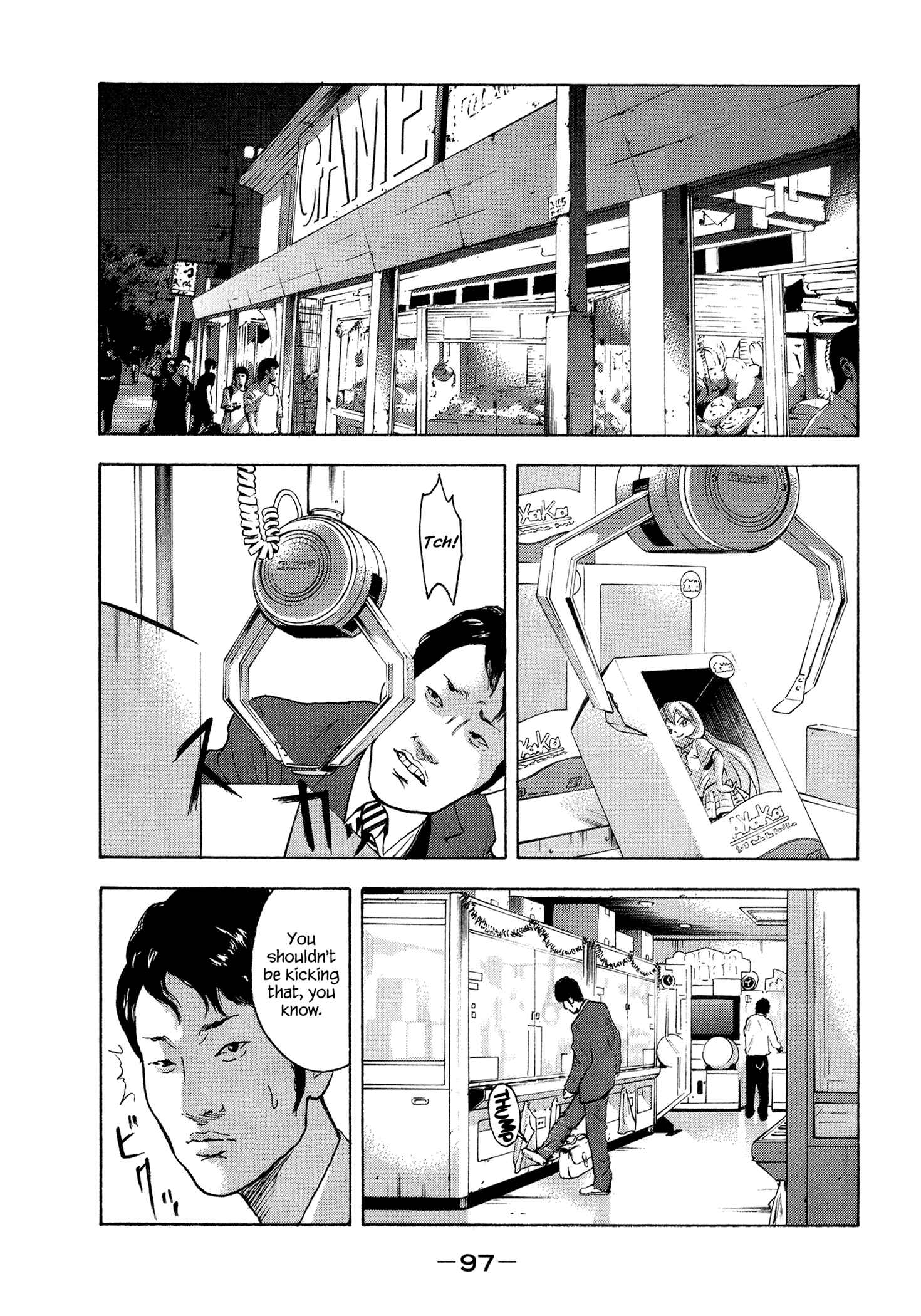Page 4 Chapter 23 Yankee Juku e Iku
