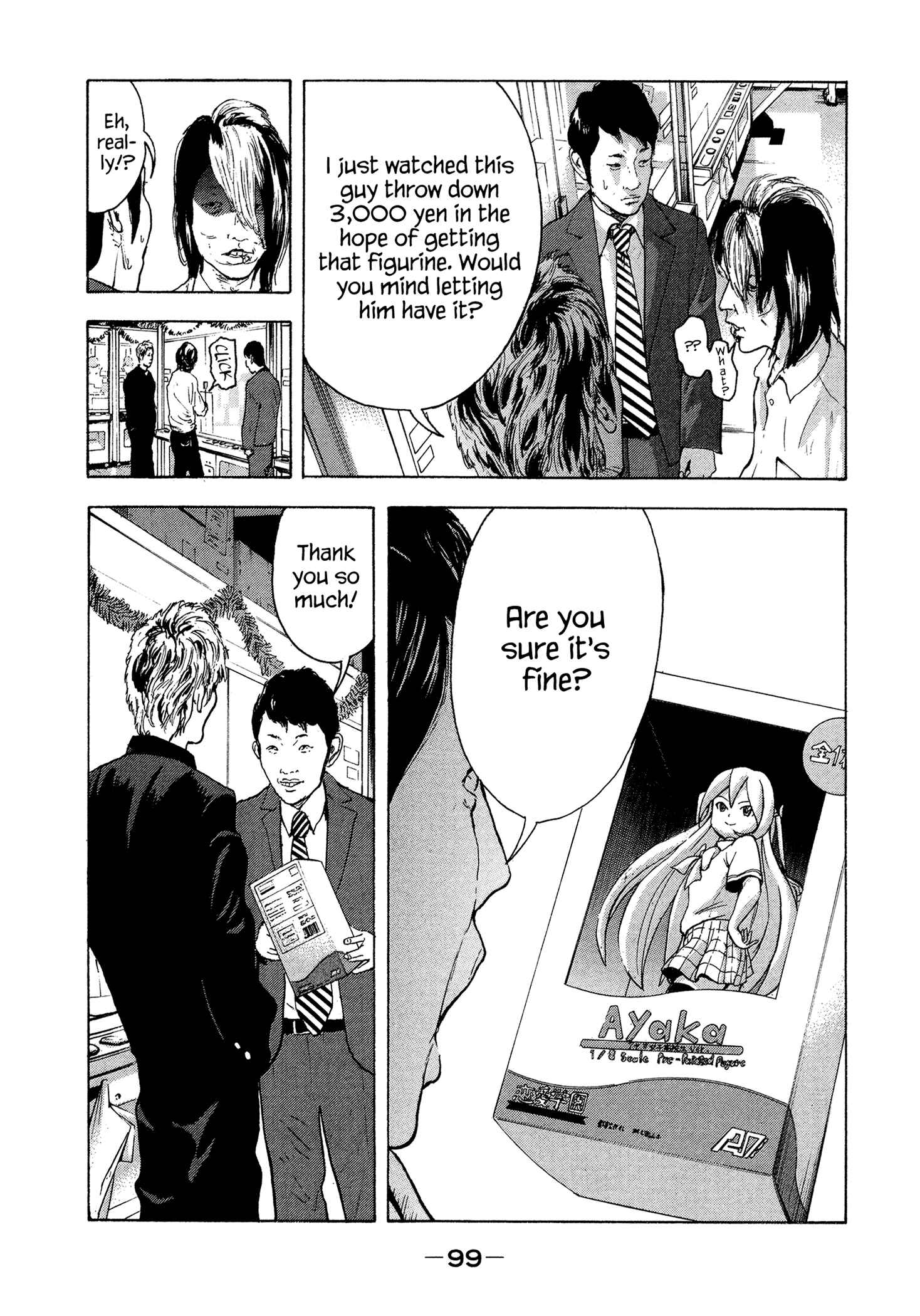 Page 6 Chapter 23 Yankee Juku e Iku