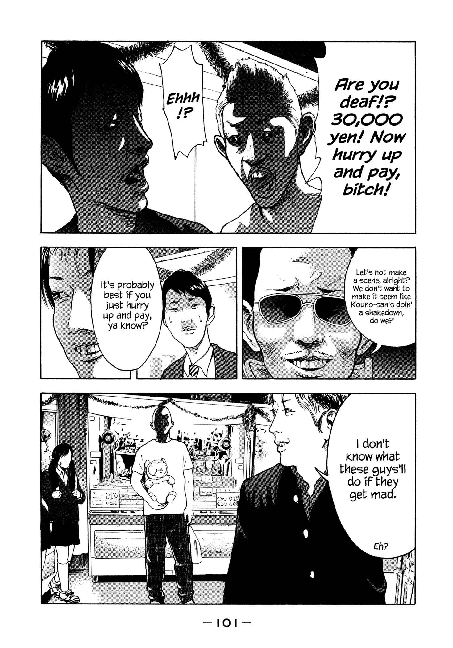 Page 8 Chapter 23 Yankee Juku e Iku