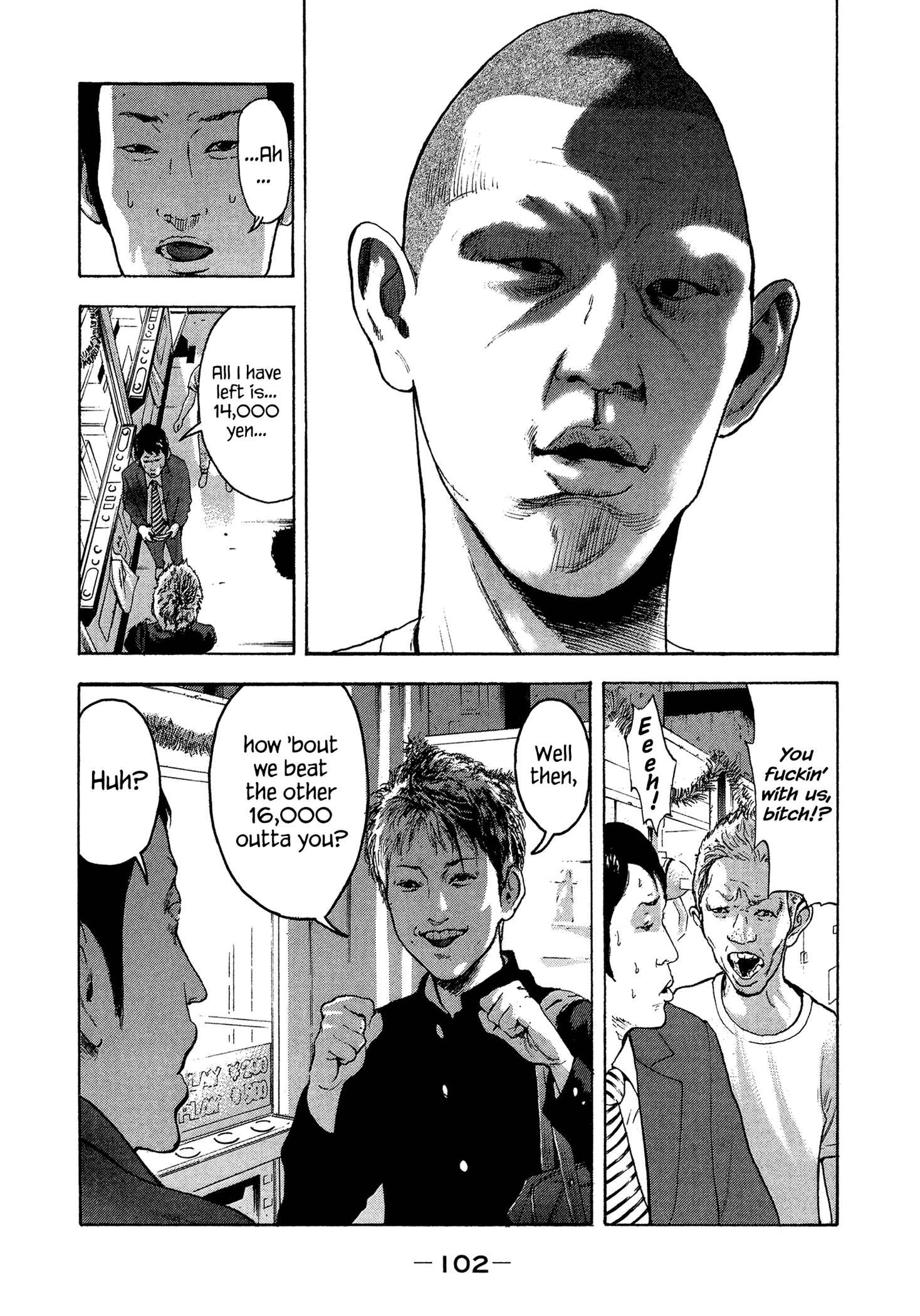 Page 9 Chapter 23 Yankee Juku e Iku