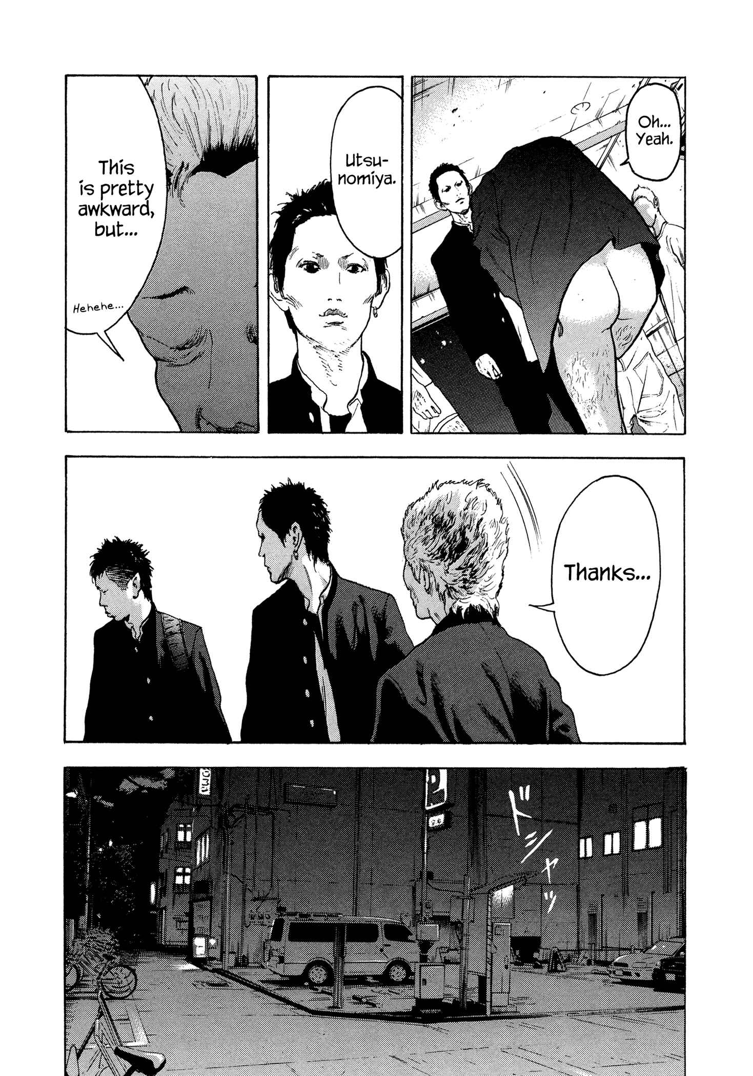 Page 18 Chapter 28 Yankee Juku e Iku