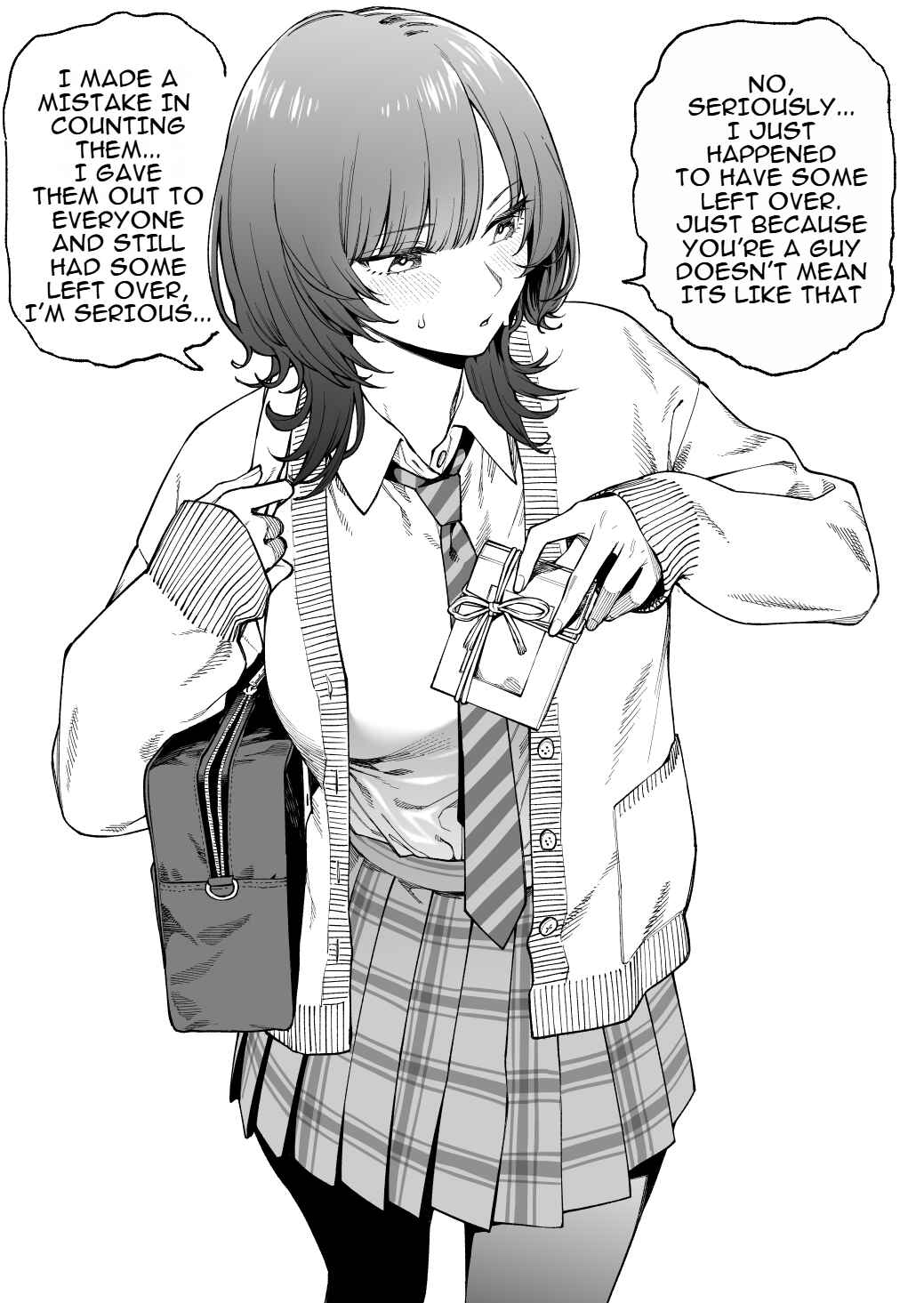 Page 1 Chapter Unknown_f155 Maa... Kono Amatta Yatsu o Omae ni Yaran Koto mo Nai