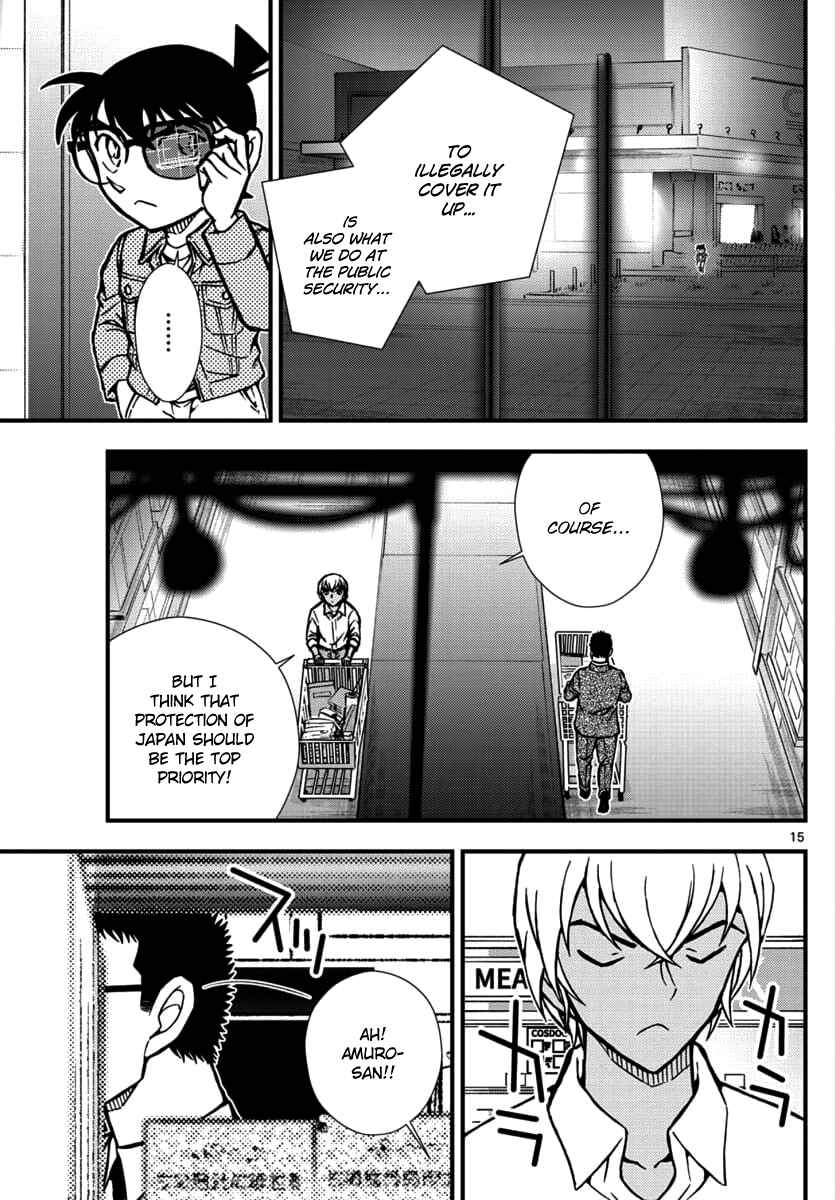 Page 16 Chapter 3 Detective Conan - Zero the Enforcer