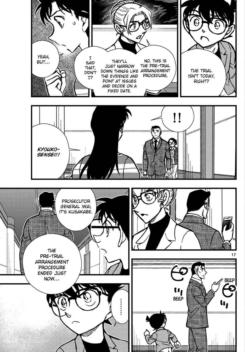 Page 18 Chapter 3 Detective Conan - Zero the Enforcer