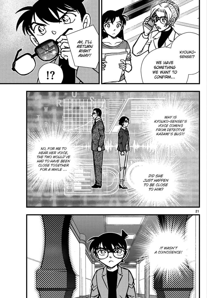 Page 22 Chapter 3 Detective Conan - Zero the Enforcer