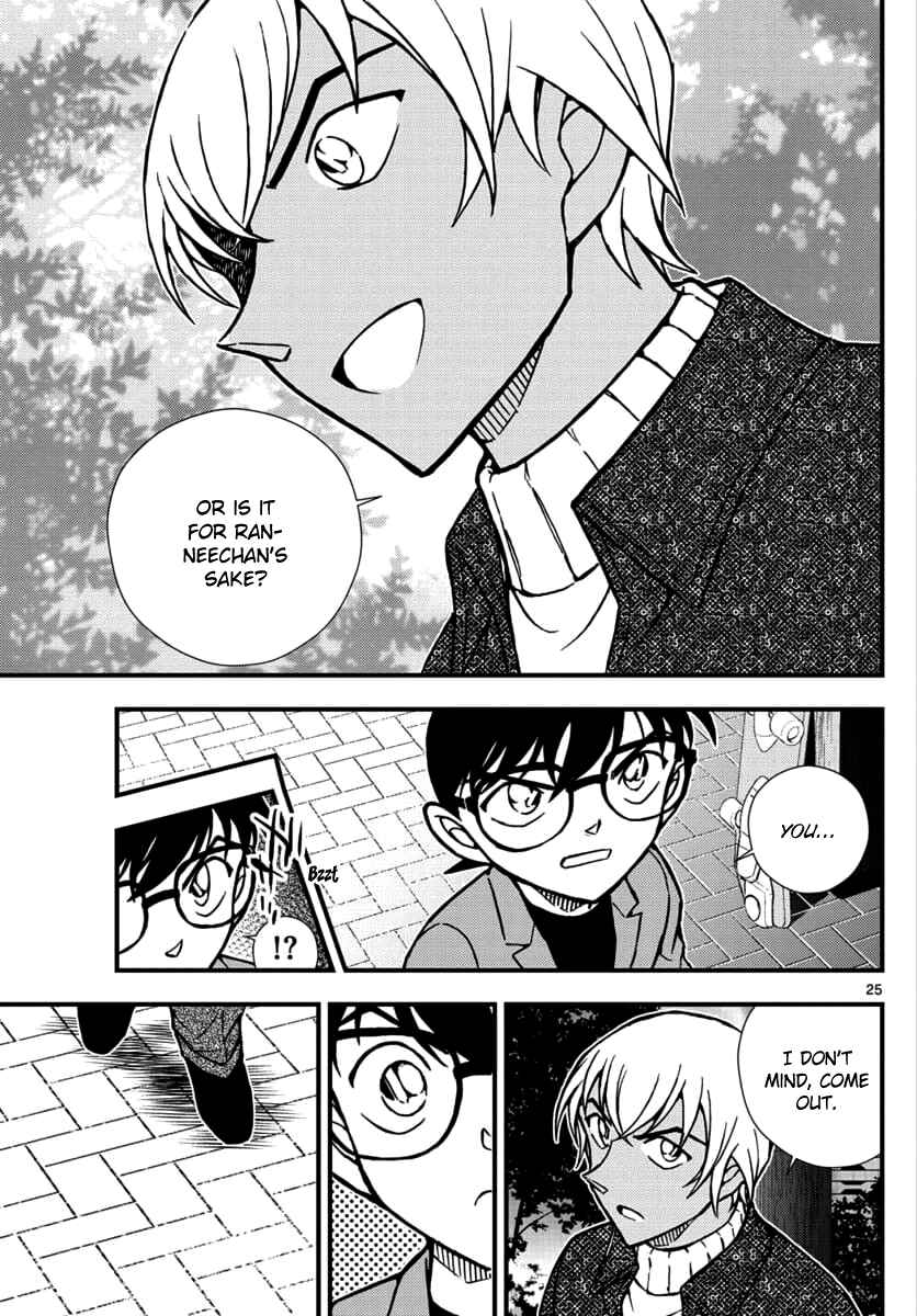 Page 26 Chapter 3 Detective Conan - Zero the Enforcer
