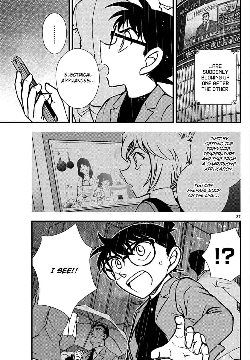 Page 38 Chapter 3 Detective Conan - Zero the Enforcer