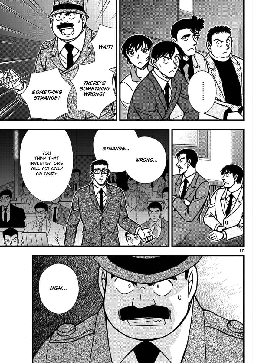 Page 18 Chapter 2 Detective Conan - Zero the Enforcer
