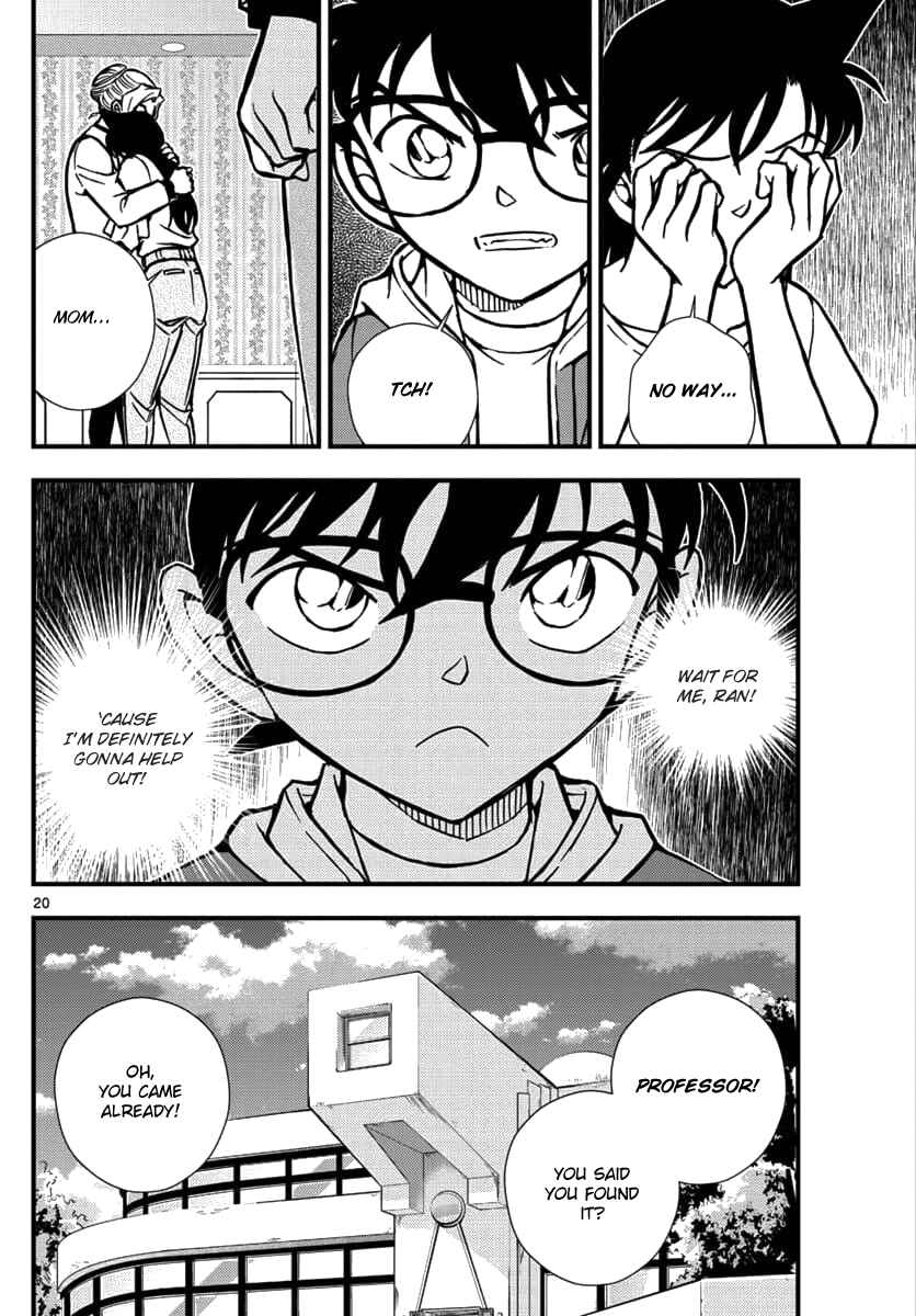 Page 21 Chapter 2 Detective Conan - Zero the Enforcer