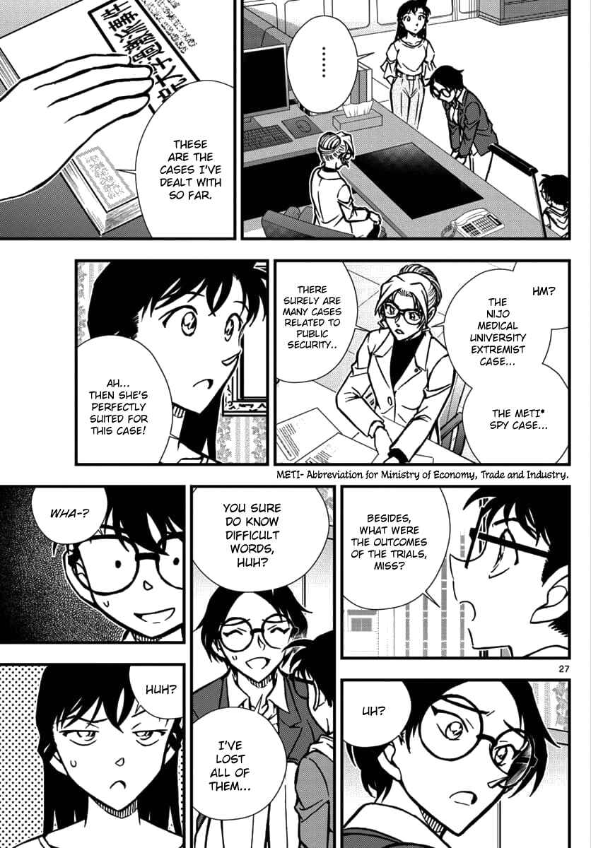 Page 28 Chapter 2 Detective Conan - Zero the Enforcer