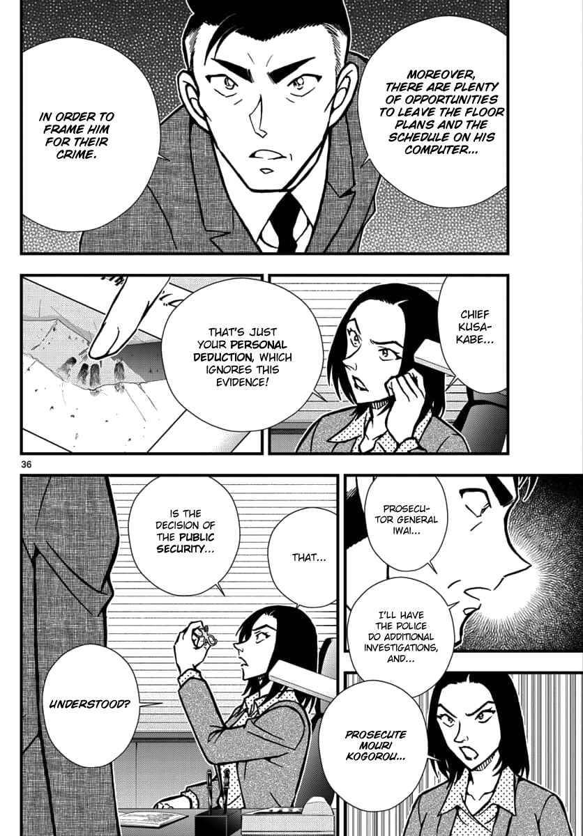 Page 37 Chapter 2 Detective Conan - Zero the Enforcer