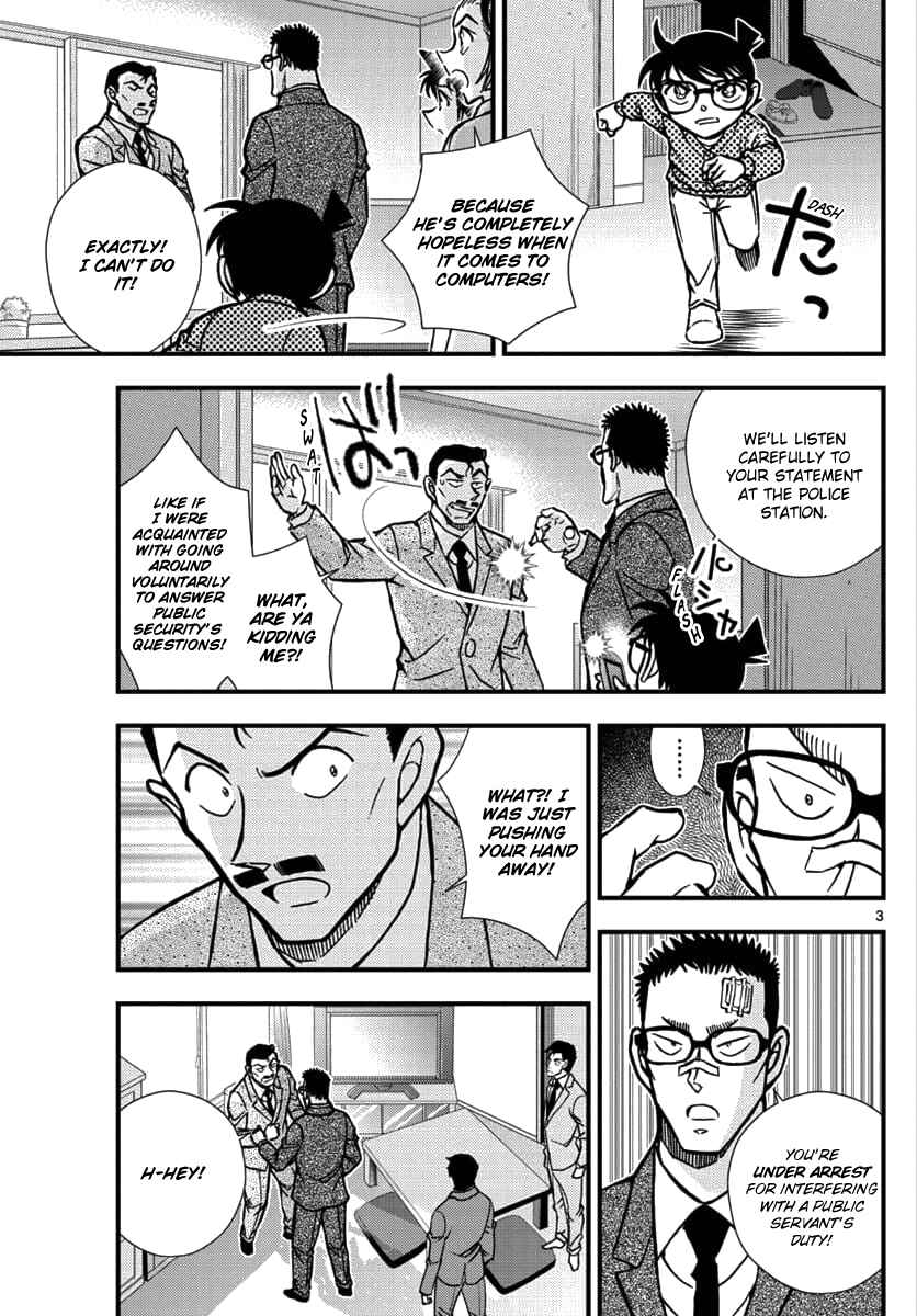 Page 4 Chapter 2 Detective Conan - Zero the Enforcer