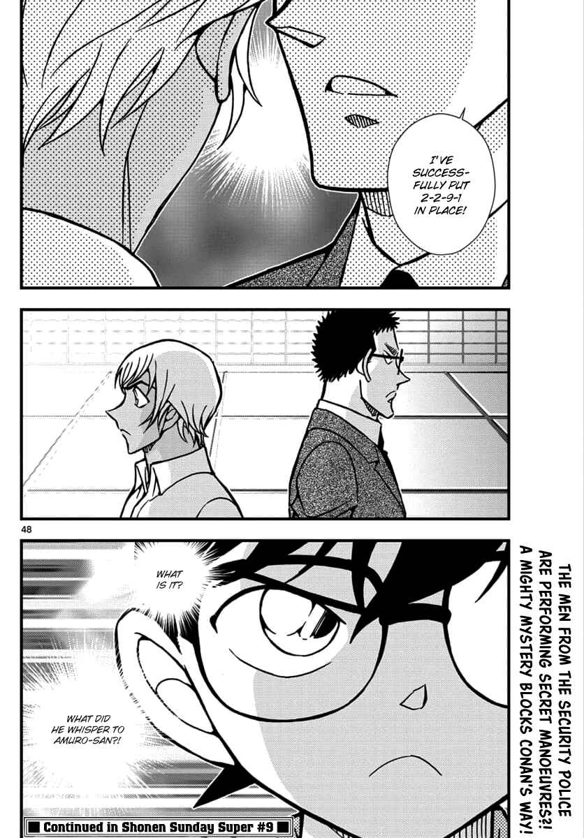 Page 49 Chapter 2 Detective Conan - Zero the Enforcer