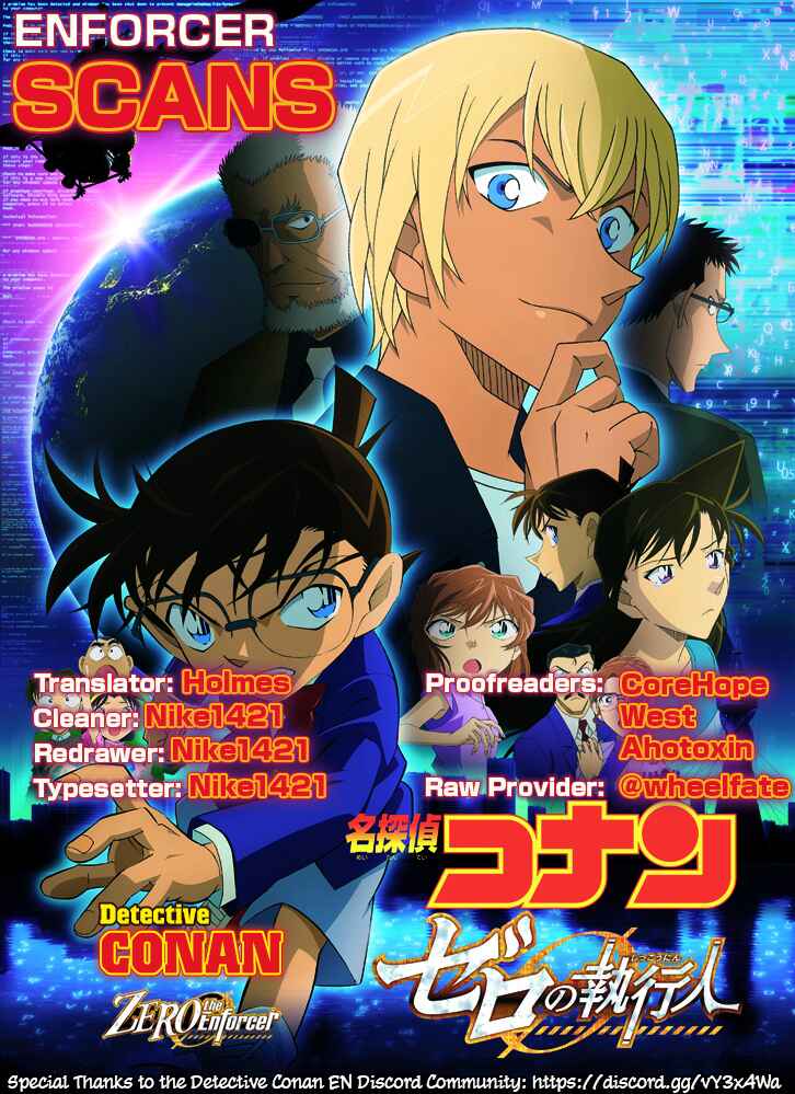 Page 50 Chapter 2 Detective Conan - Zero the Enforcer
