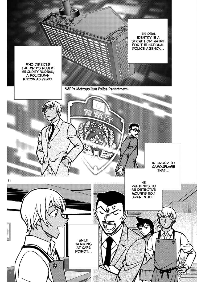 Page 10 Chapter 1 Detective Conan - Zero the Enforcer