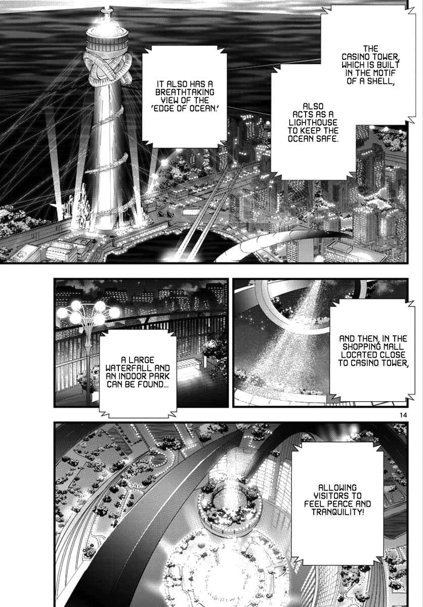 Page 13 Chapter 1 Detective Conan - Zero the Enforcer