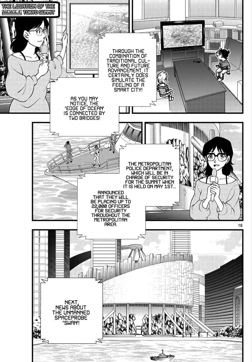 Page 15 Chapter 1 Detective Conan - Zero the Enforcer