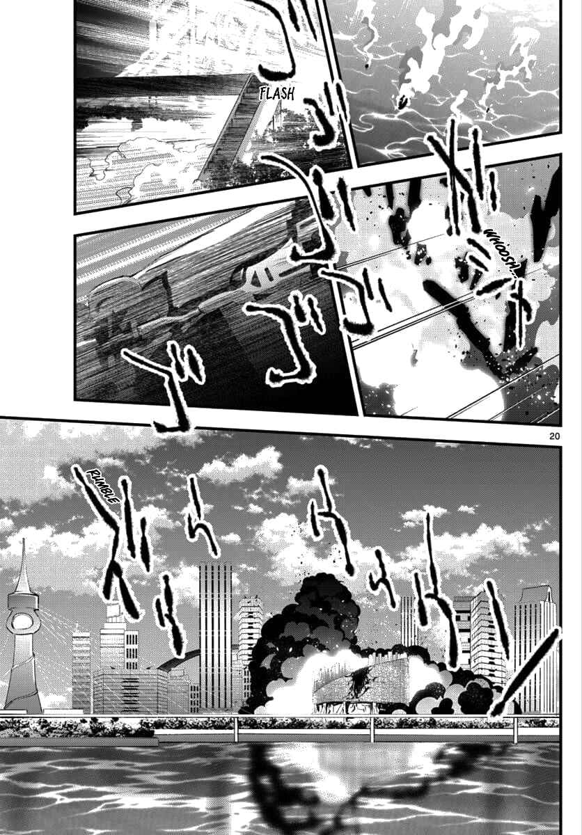 Page 19 Chapter 1 Detective Conan - Zero the Enforcer