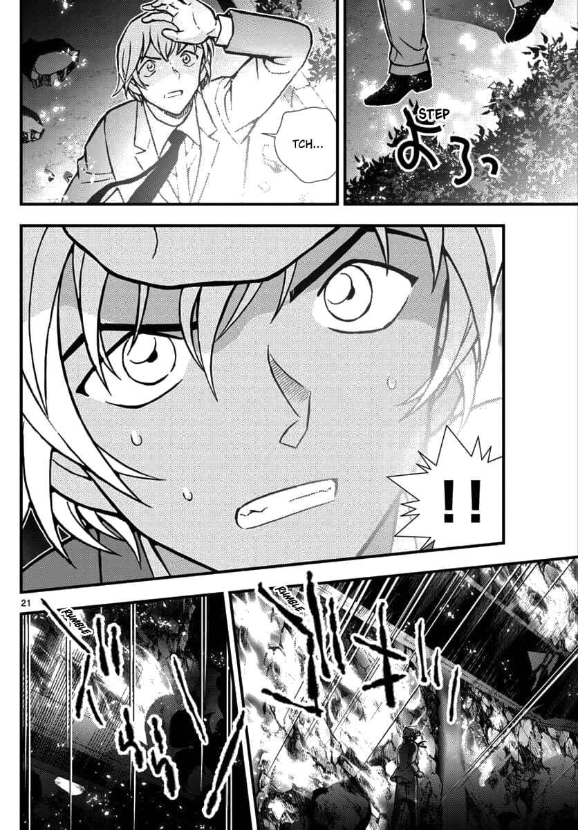 Page 20 Chapter 1 Detective Conan - Zero the Enforcer