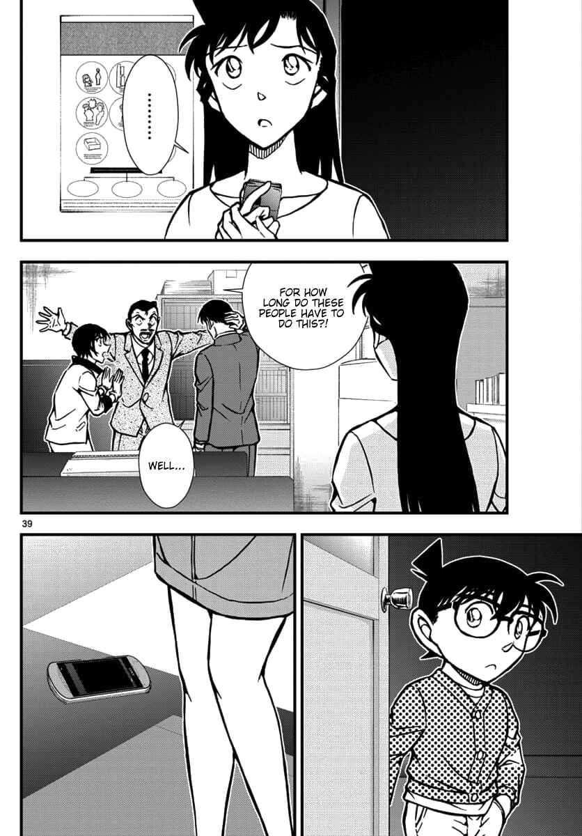 Page 38 Chapter 1 Detective Conan - Zero the Enforcer