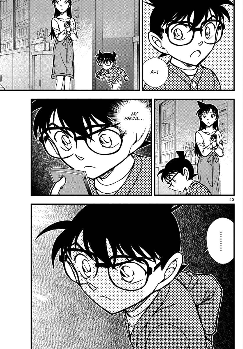 Page 39 Chapter 1 Detective Conan - Zero the Enforcer