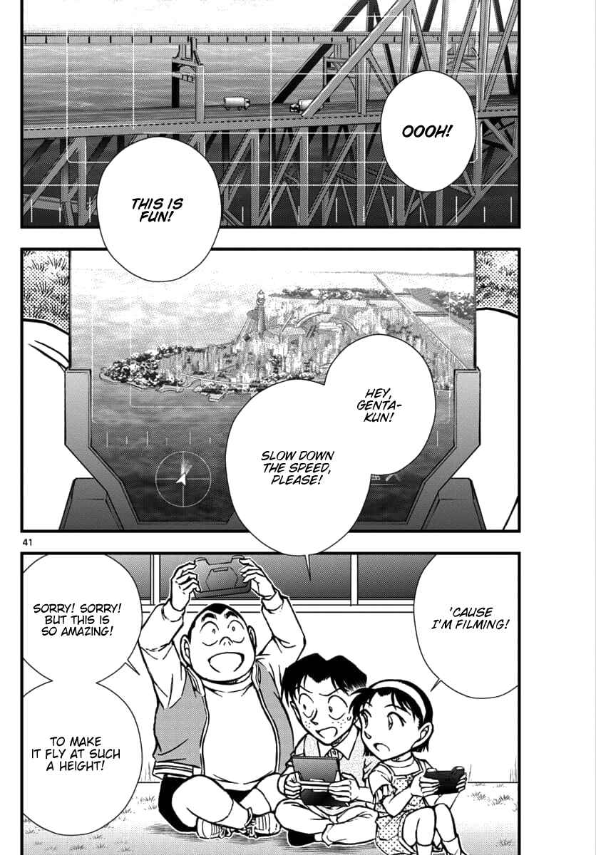 Page 40 Chapter 1 Detective Conan - Zero the Enforcer