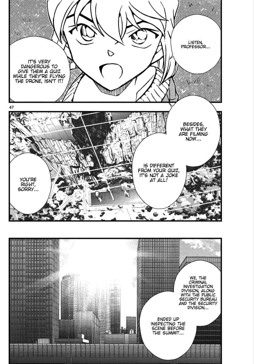 Page 46 Chapter 1 Detective Conan - Zero the Enforcer