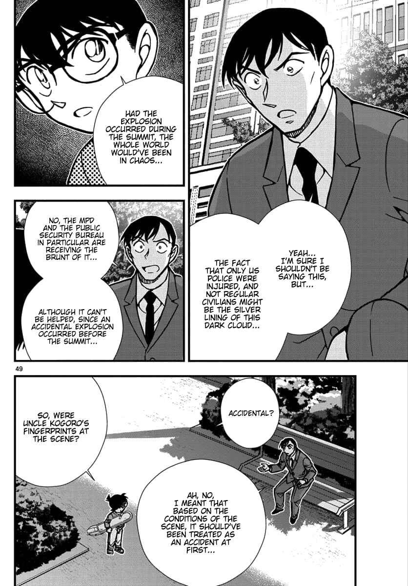 Page 48 Chapter 1 Detective Conan - Zero the Enforcer