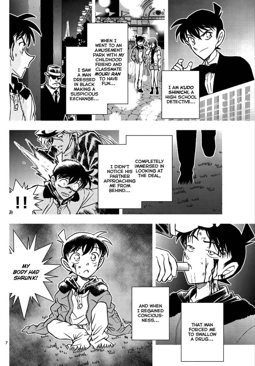 Page 6 Chapter 1 Detective Conan - Zero the Enforcer